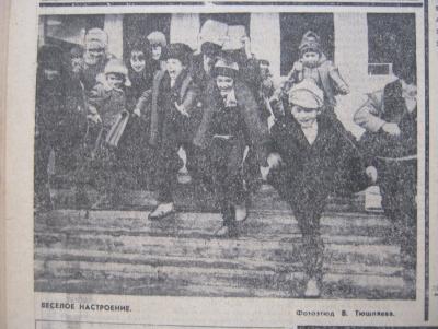 Прикрепленное изображение: IMG_3365.JPG